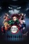 Nonton Film Demon Slayer: Kimetsu no Yaiba -To the Swordsmith Village (2023) Terbaru Nonton Film Demon Slayer: Kimetsu no Yaiba -To the Swordsmith Village (2023) Terbaru