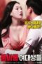 Nonton Film Room Salon College Girls (2018) Terbaru Nonton Film Room Salon College Girls (2018) Terbaru