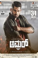 Nonton Film Amar (2019) Terbaru