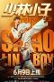 Nonton Film The Shaolin Boy (2021) Terbaru