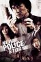 Nonton Film New Police Story (2004) Terbaru Nonton Film New Police Story (2004) Terbaru