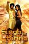 Nonton Film Singh Is Kinng (2008) Terbaru Nonton Film Singh Is Kinng (2008) Terbaru