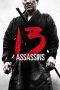 Nonton Film 13 Assassins (2010) Terbaru Nonton Film 13 Assassins (2010) Terbaru